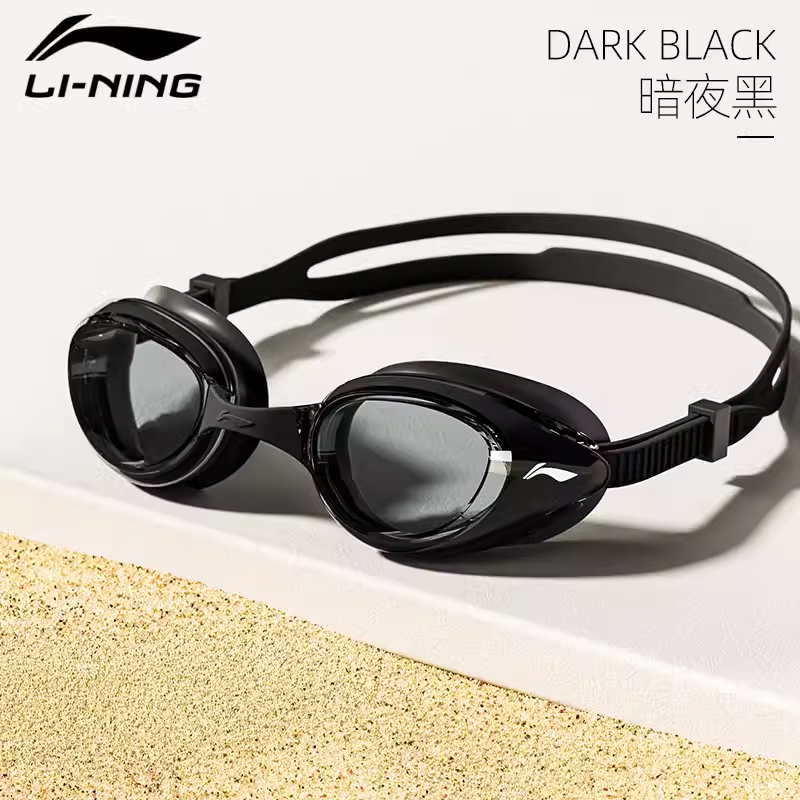 Li Ning Swim Goggles Swim Unisex Black