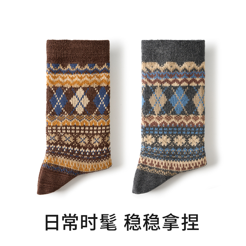 Primeet Crew Socks Men’s 5 Pack