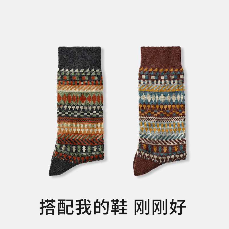 Primeet Crew Socks Unisex 4 Pack