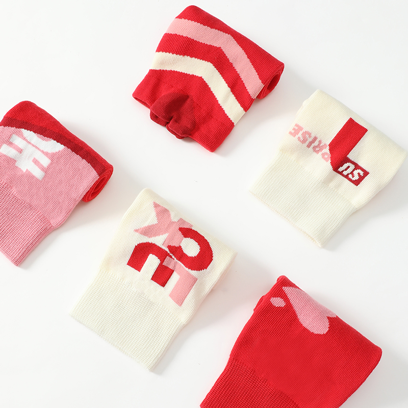 Primeet Crew Socks Unisex Gift Box Set 5 Pack