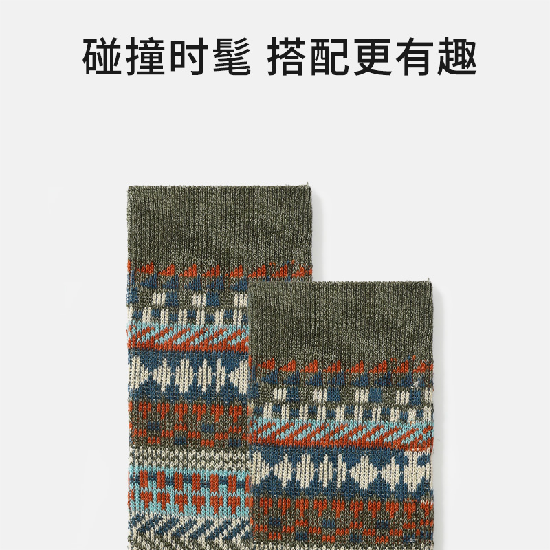 Primeet Crew Socks Unisex 4 Pack
