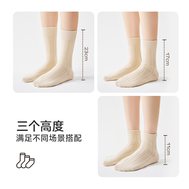 Primeet Crew Socks Unisex 3 Pack
