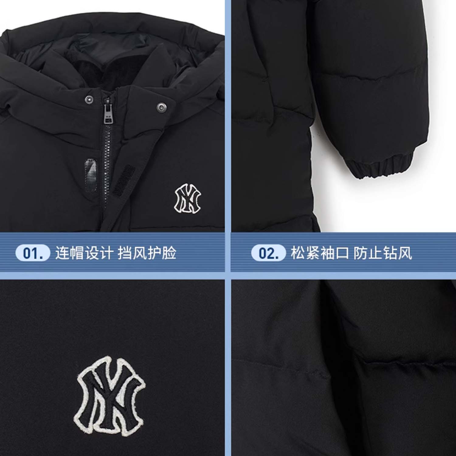 Детская куртка MLB 25FW (черная) — фото 8