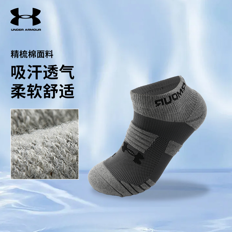 Under Armour Ankle Socks Unisex 3 Pack