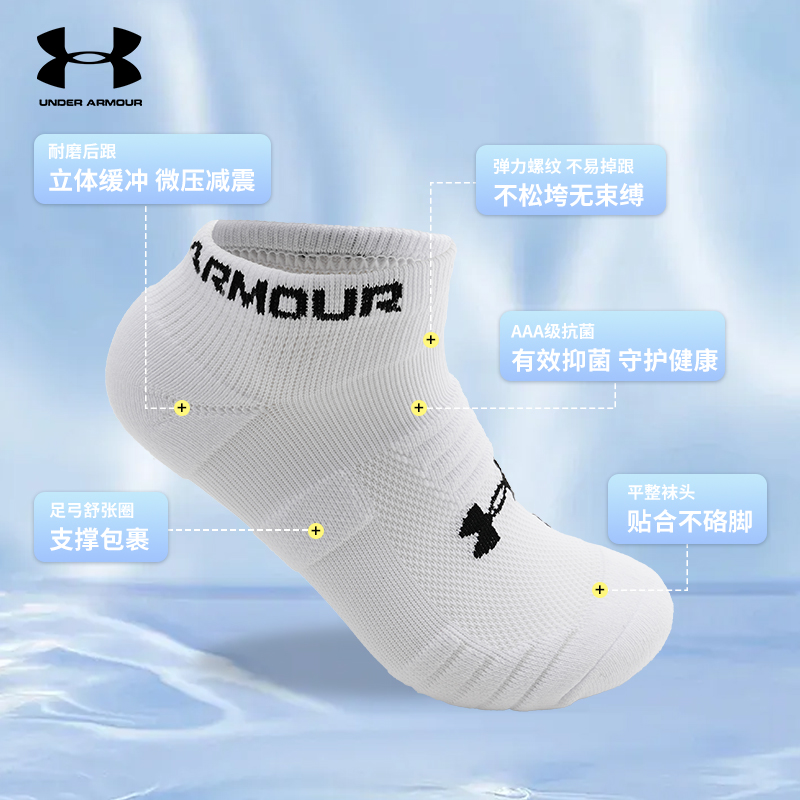 Under Armour Ankle Socks Unisex 3 Pack