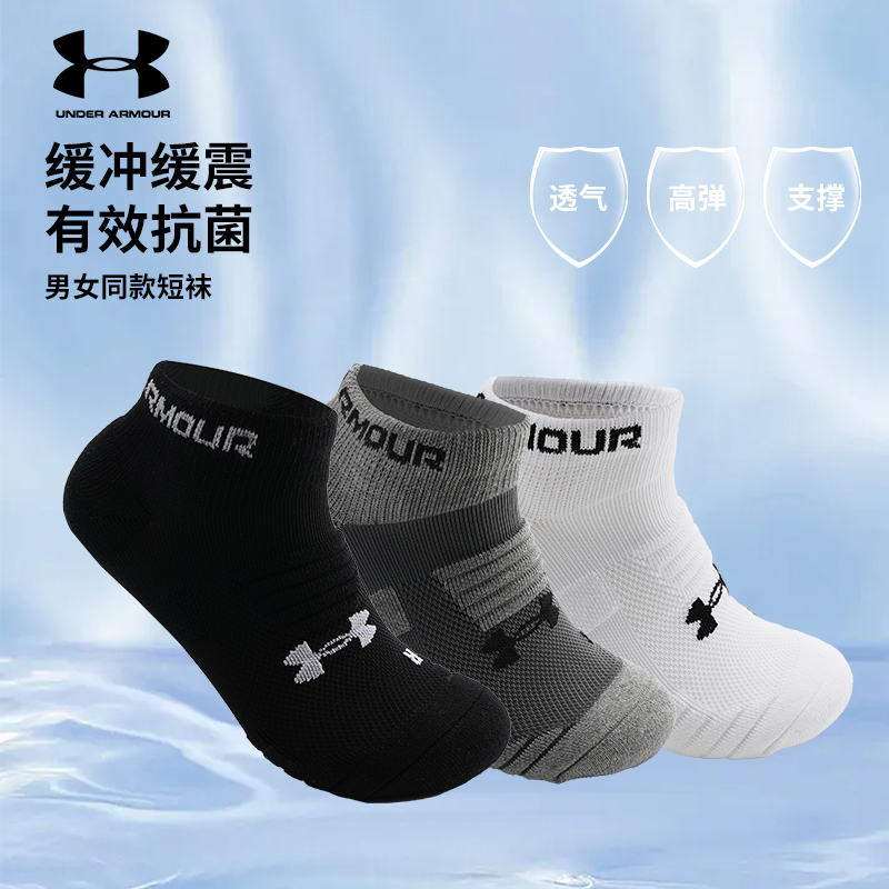 Under Armour Ankle Socks Unisex 3 Pack