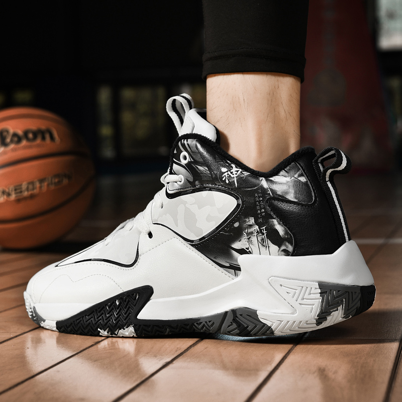 TONYBEAR Basketball Shoes Unisex
