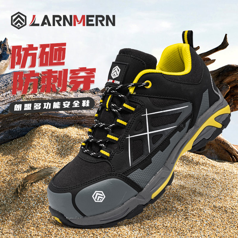 LARNMERN Low top Outdoor Shoes Unisex Black Yellow