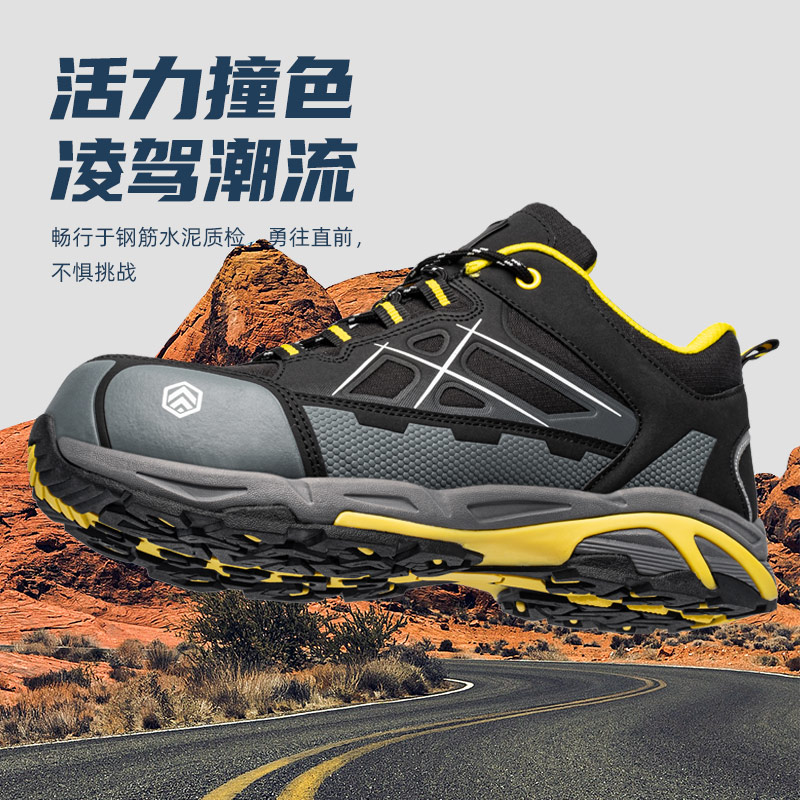 LARNMERN Low top Outdoor Shoes Unisex Black Yellow