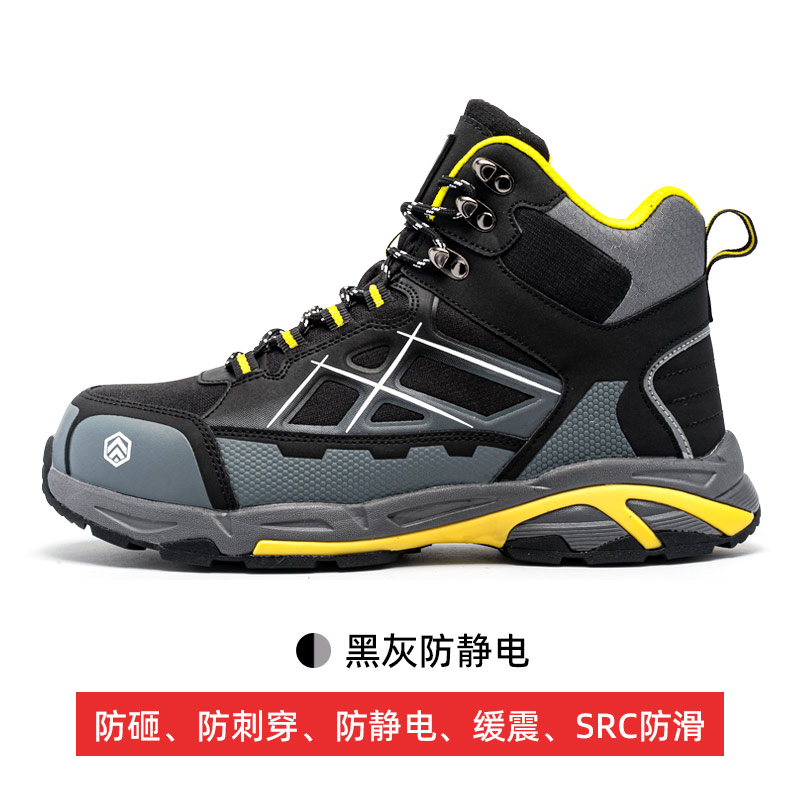 LARNMERN Labor Protection Shoes Unisex