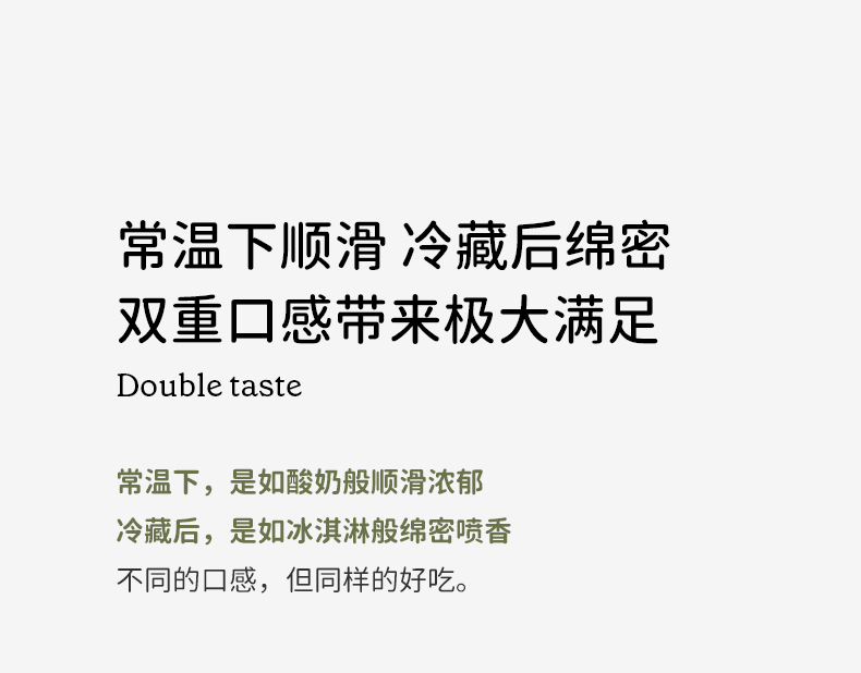【Expédition directe depuis Hong Kong】 Pâte de cacao et noisettes So Acai 130g, sans sucre ajouté, procédé à basse température