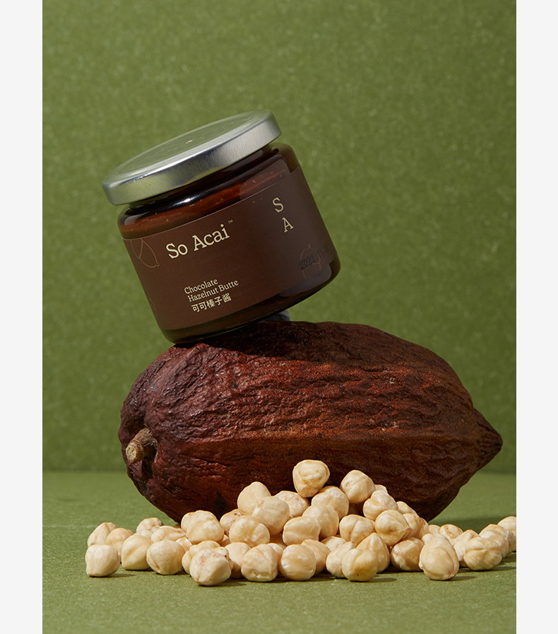 【Expédition directe depuis Hong Kong】 Pâte de cacao et noisettes So Acai 130g, sans sucre ajouté, procédé à basse température