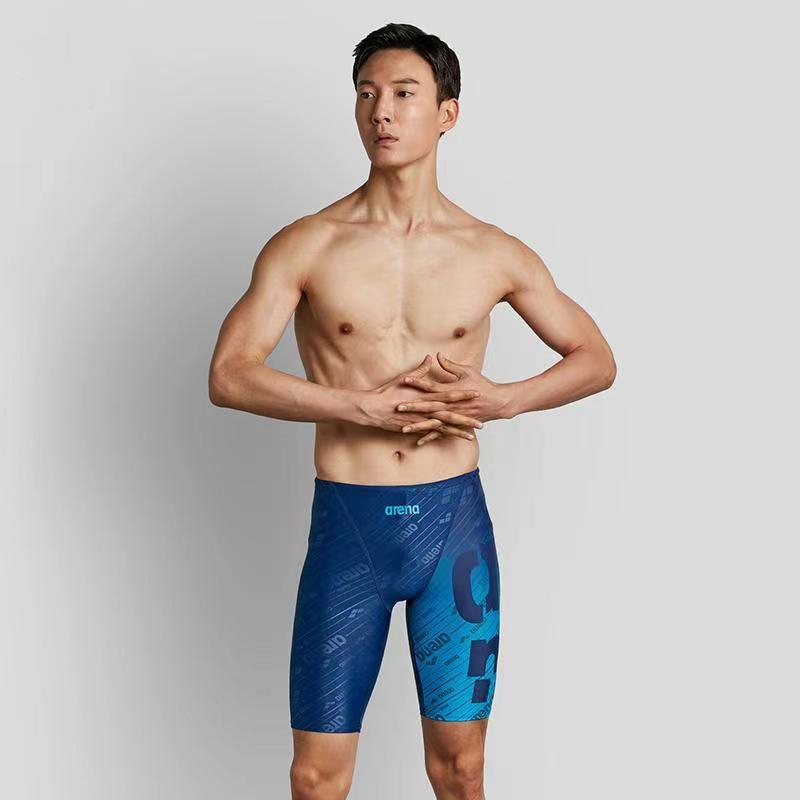 Arena Swimming Shorts Men’s Moderate Mid Length Swim Shorts