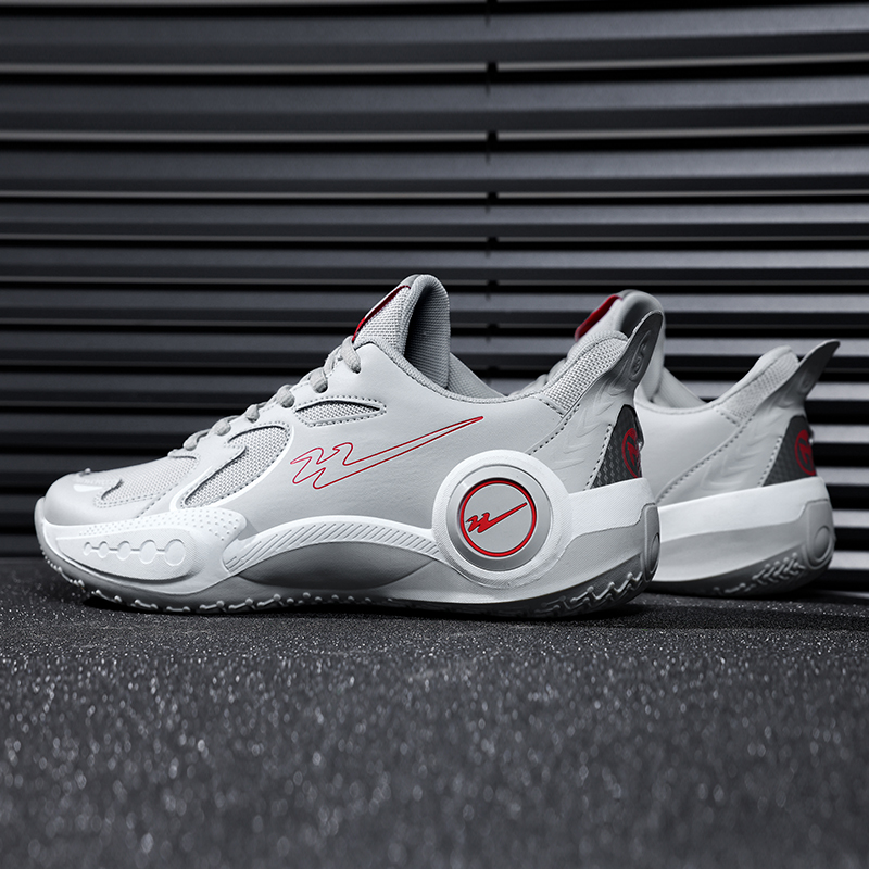 Binary Low top Basketball Shoes Unisex Light Gray