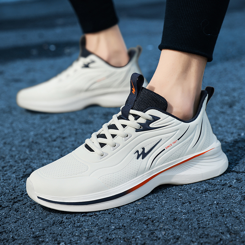 Binary Low top Casual Running Shoes Men’s Ivory White