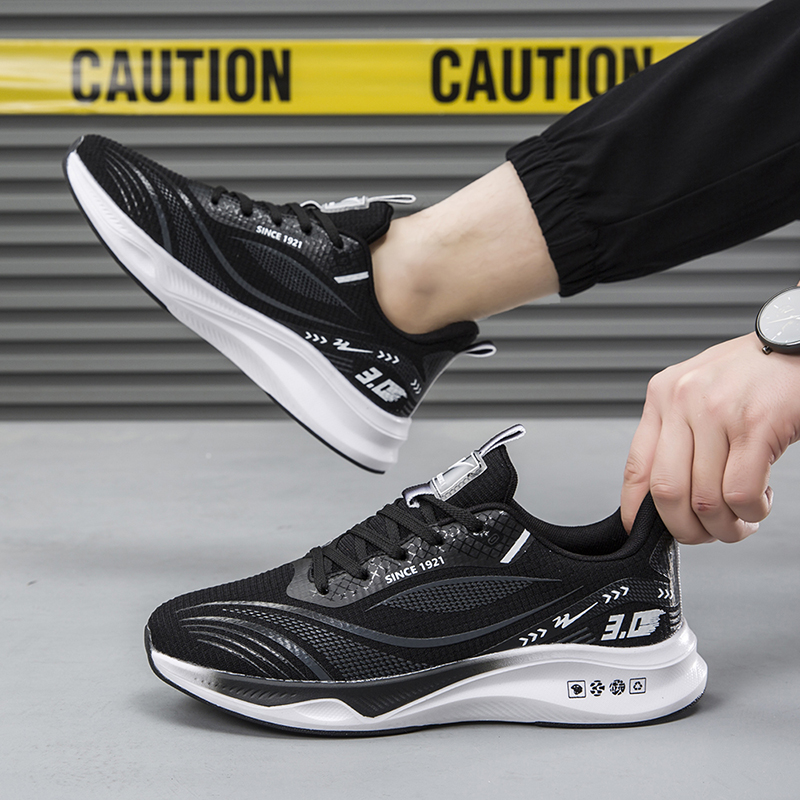 Binary Cushioning Rebound Abrasion Resistant Lightweight Slip Resistant