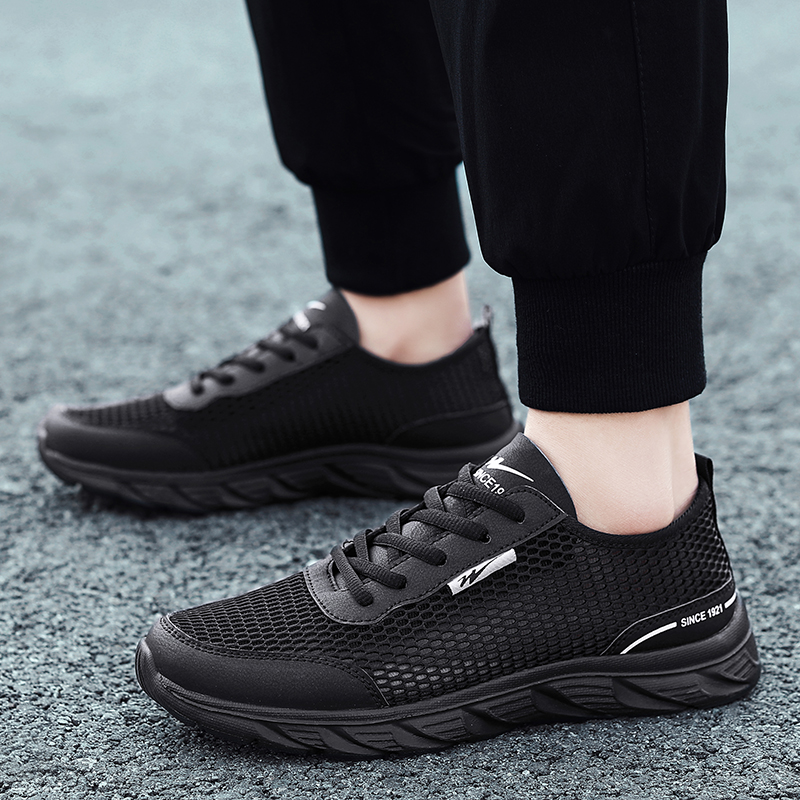 Binary Cushioning Slip Resistant Breathable Lightweight Cushioning Slip Resistant Breathable Lightweight Low top