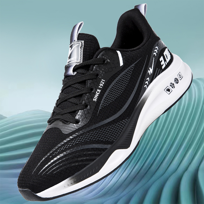 Binary Cushioning Rebound Abrasion Resistant Lightweight Slip Resistant