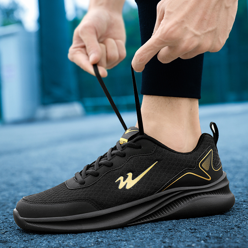 Binary Cushioning Slip Resistant Abrasion Resistant Breathable Lightweight Rebound
