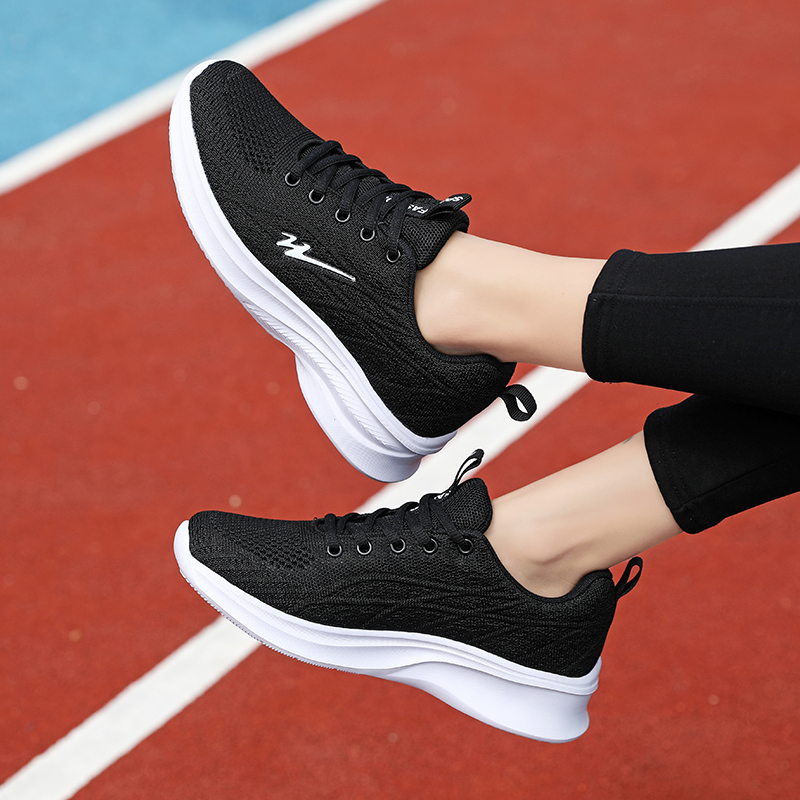 Binary Cushioning Rebound Height Increasing Lightweight Breathable Slip Resistant