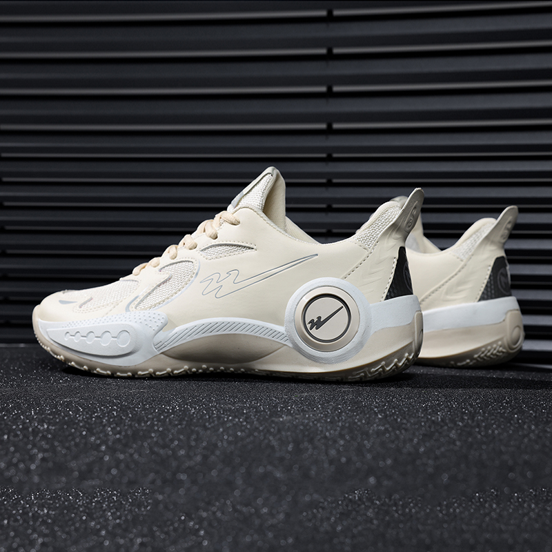 Binary Low top Basketball Shoes Unisex Beige