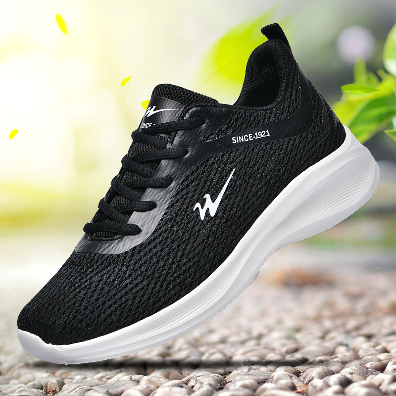 Binary Lightweight Breathable Lightweight And Breathable Low top