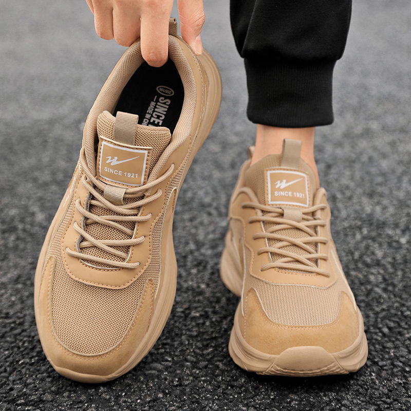 Binary Low top Running Shoes Men’s Sand