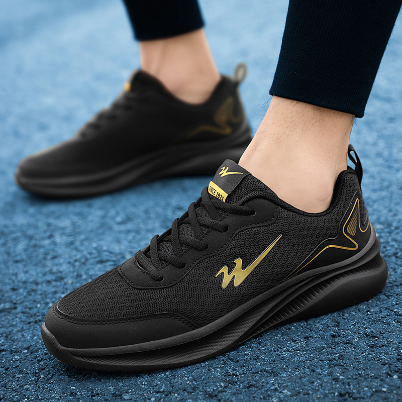 Binary Cushioning Slip Resistant Abrasion Resistant Breathable Lightweight Rebound