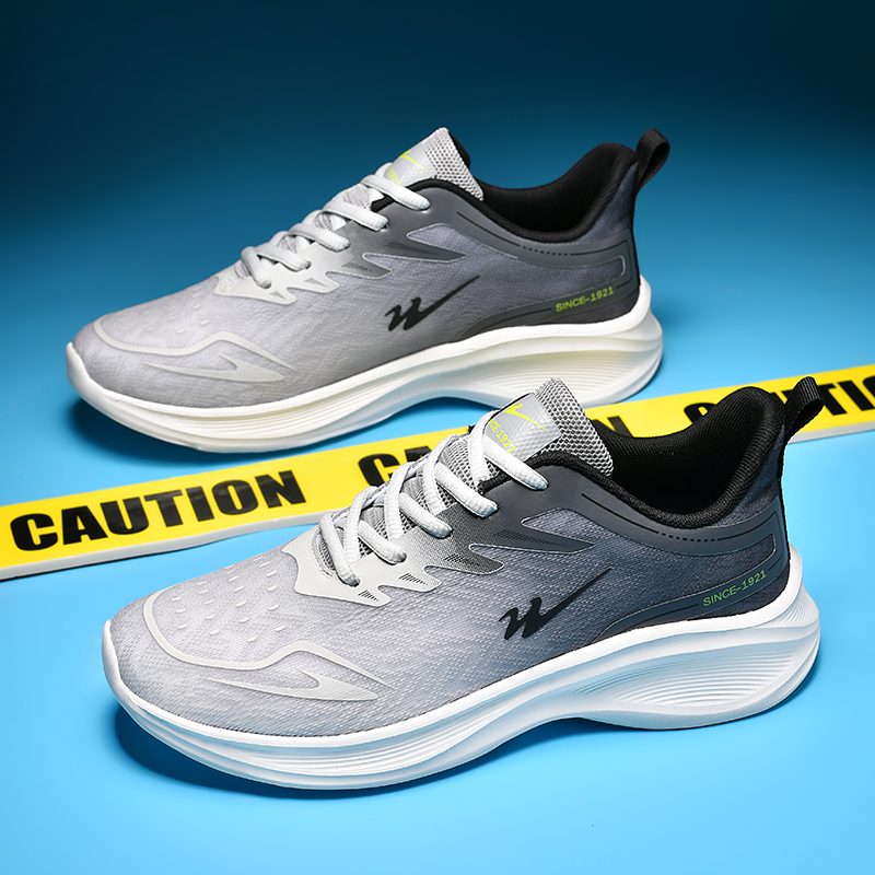 Binary Cushioning Rebound Lightweight Breathable Slip Resistant Low top Running Shoes Men’s Phantom Gray
