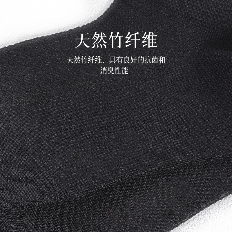 Warrior No Show Socks Men’s 5 Pack