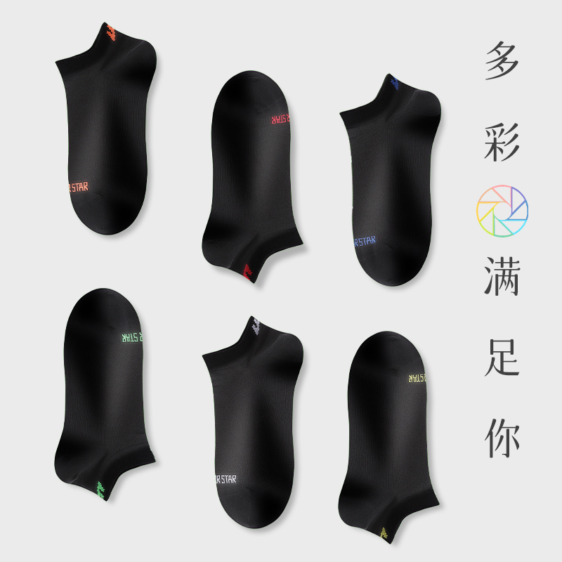 Warrior No Show Socks Men’s 5 Pack