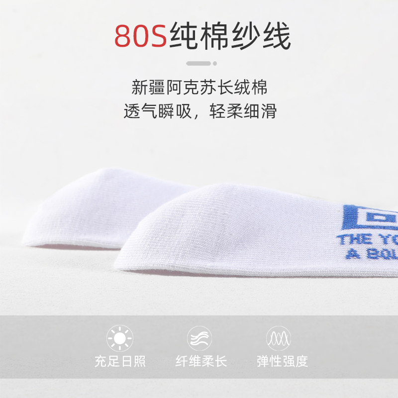 Warrior Crew Socks Men's 5 Pack