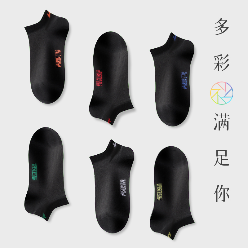Warrior No Show Socks Men’s 5 Pack