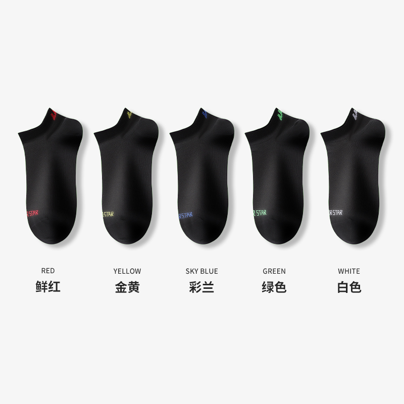 Warrior No Show Socks Men’s 5 Pack