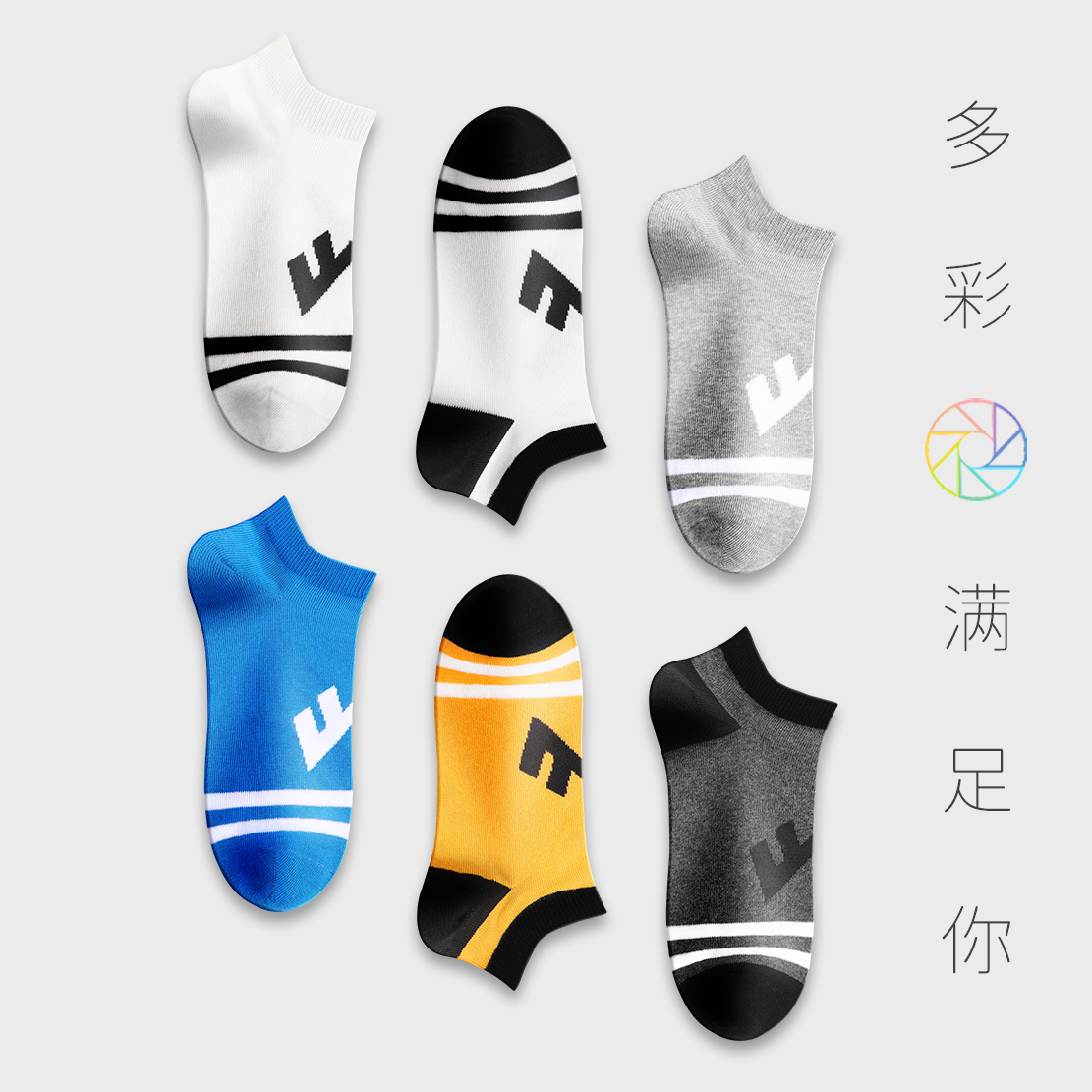 Warrior No Show Socks Men’s 5 Pack