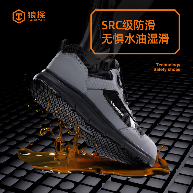 LANGTAN Classic And Versatile Slip Resistant Impact Resistant Lightweight Low top Outdoor Shoes Unisex