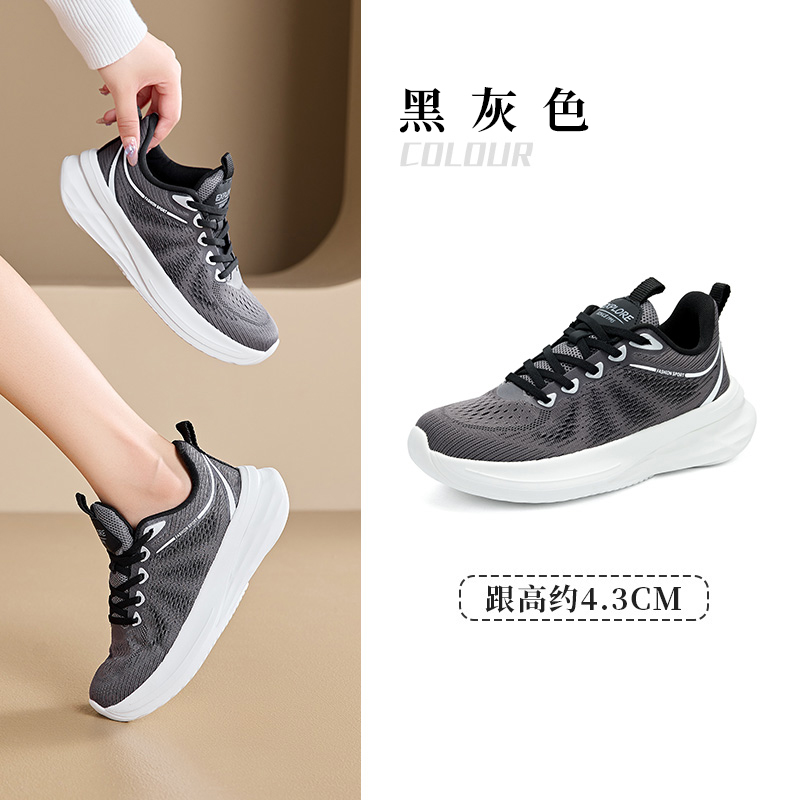 DUSTO Low top Running Shoes Women’s