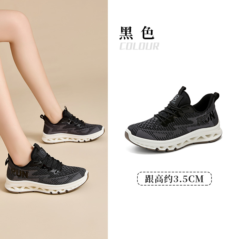DUSTO Fabric Slip Resistant, Abrasion Resistant, Breathable Low top Running Shoes Women’s