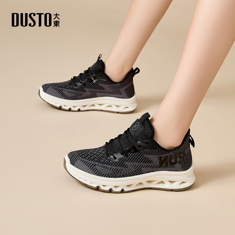 DUSTO Fabric Slip Resistant, Abrasion Resistant, Breathable Low top Running Shoes Women’s