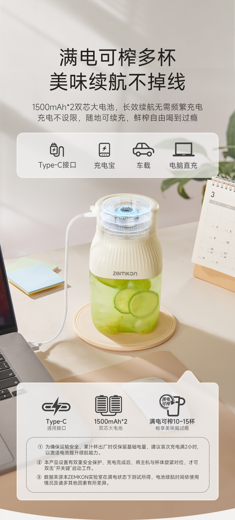 【Expédition directe depuis Hong Kong】 Presse-agrumes portable Zemkon GZ36A, blanc crème, 1200 ml, peut broyer de la glace