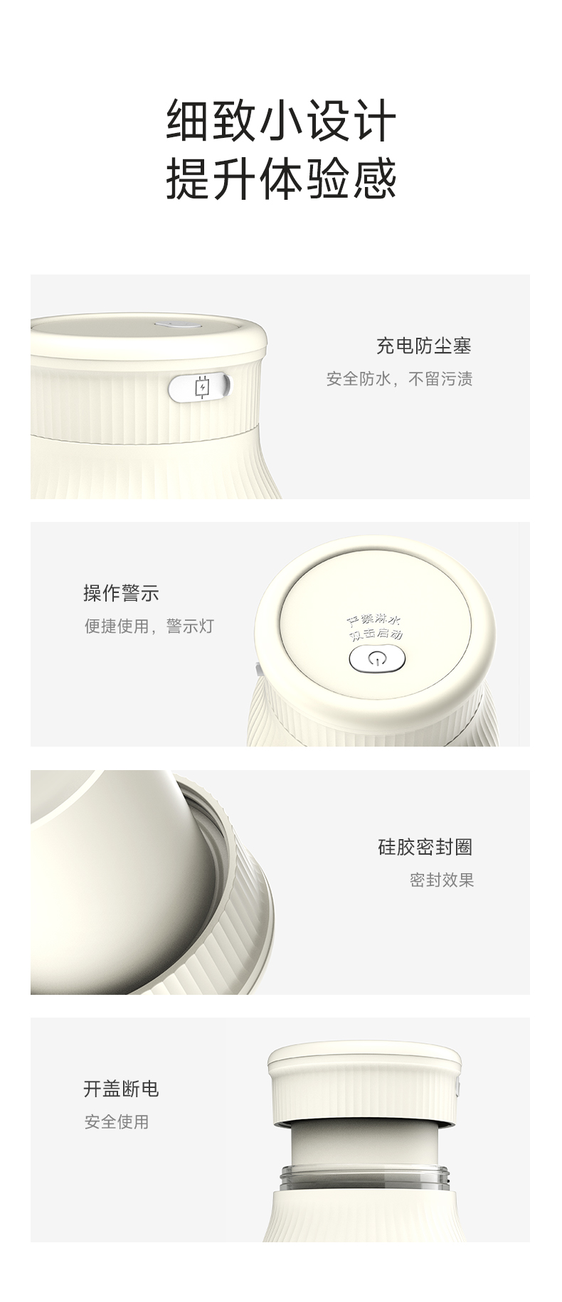 【Expédition directe depuis Hong Kong】 Presse-agrumes portable Zemkon GZ36A, blanc crème, 1200 ml, peut broyer de la glace