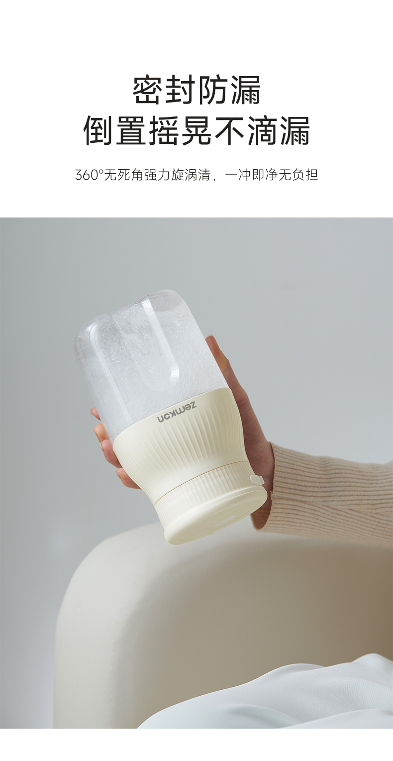 【Expédition directe depuis Hong Kong】 Presse-agrumes portable Zemkon GZ36A, blanc crème, 1200 ml, peut broyer de la glace