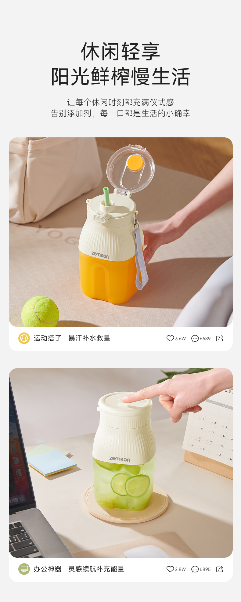 【Expédition directe depuis Hong Kong】 Presse-agrumes portable Zemkon GZ36A, blanc crème, 1200 ml, peut broyer de la glace