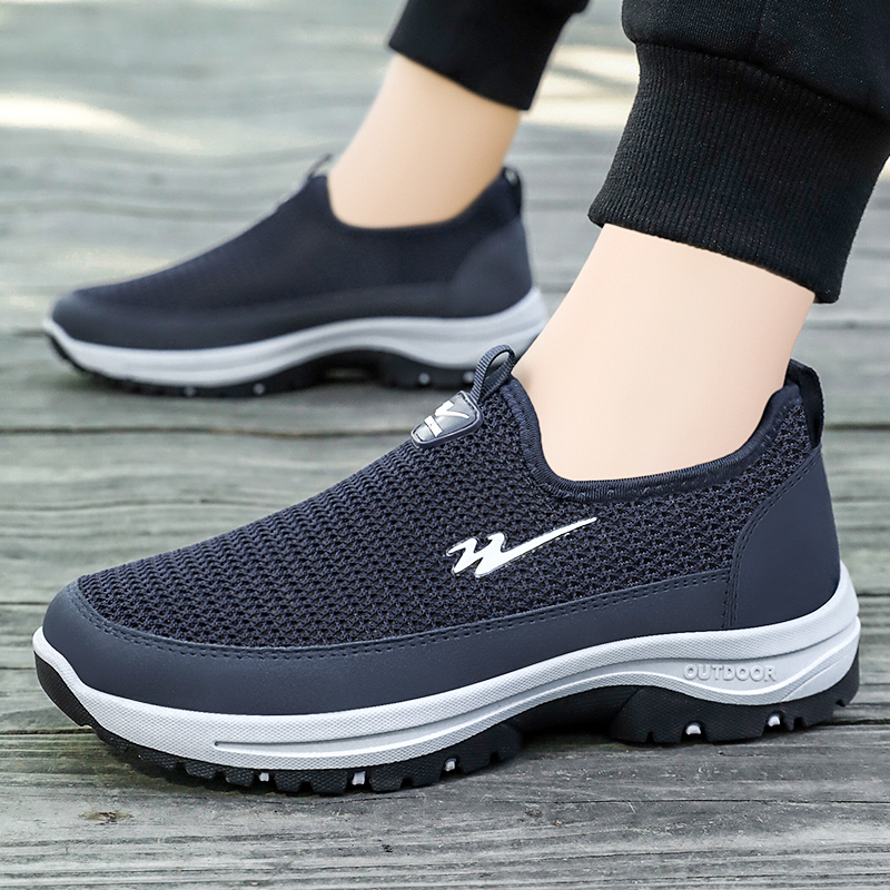 DOUBLE STAR 88 Flyknit Cushioning And Breathable Low Top Casual Shoes Men’s