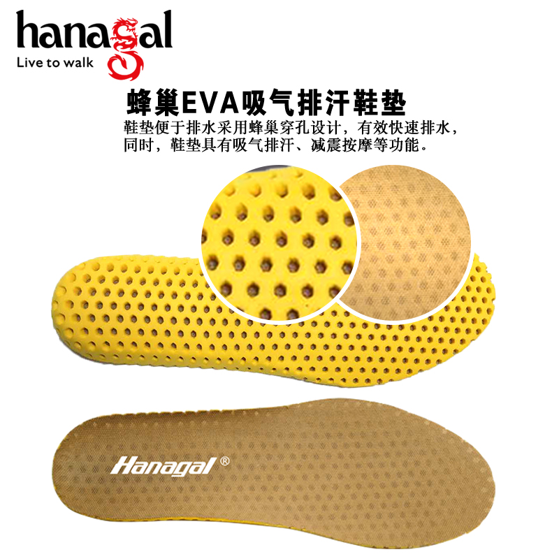 HANGE River Trekking Shoes, Comfortable And Lightweight Abrasion Resistant Cushioning Abrasion Resistant Cushioning