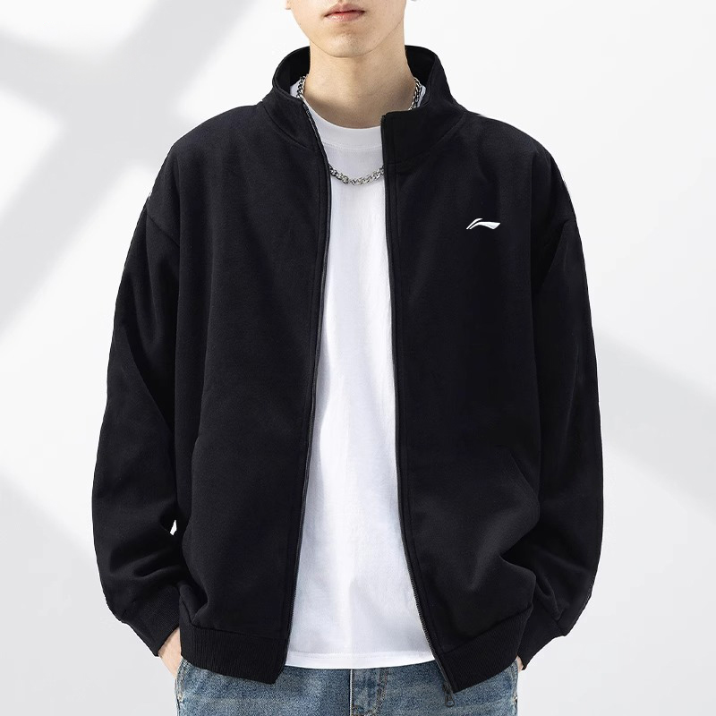 Li Ning Casual Sportswear Unisex