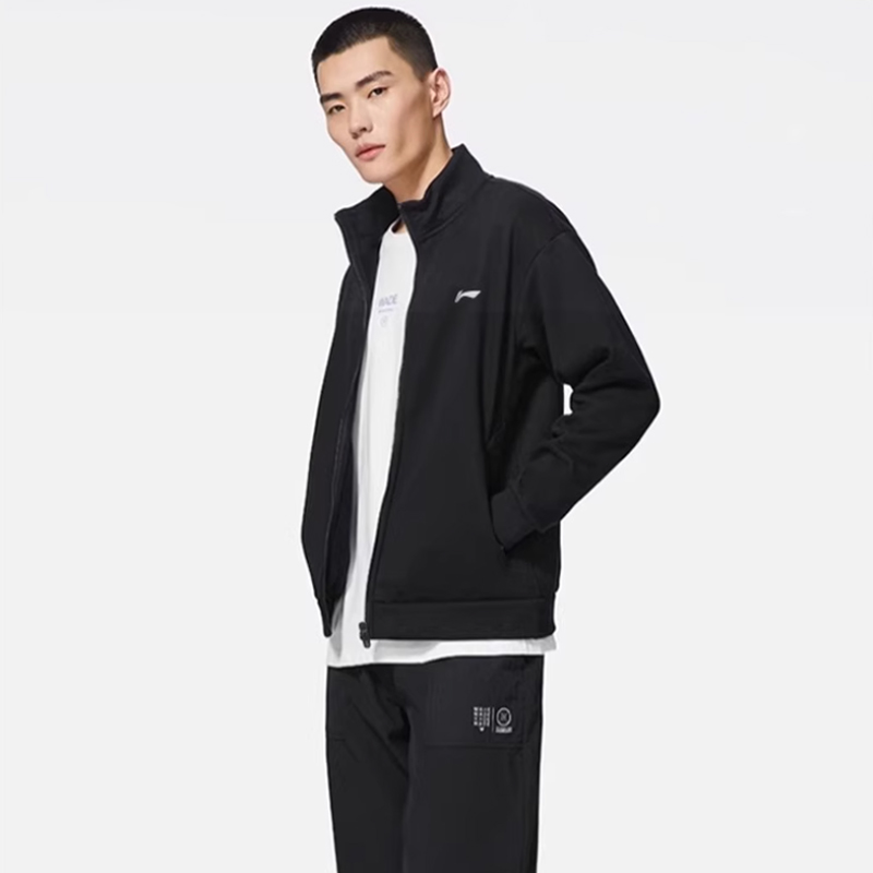 Li Ning Casual Sportswear Unisex