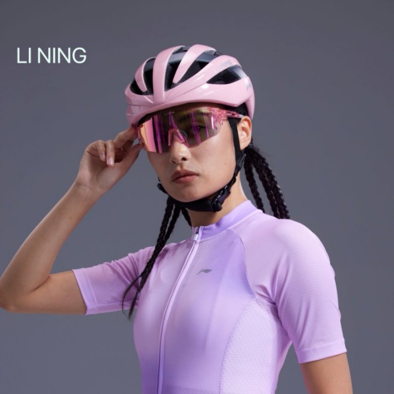 Li Ning Everyday Trail Running Cycling Glass