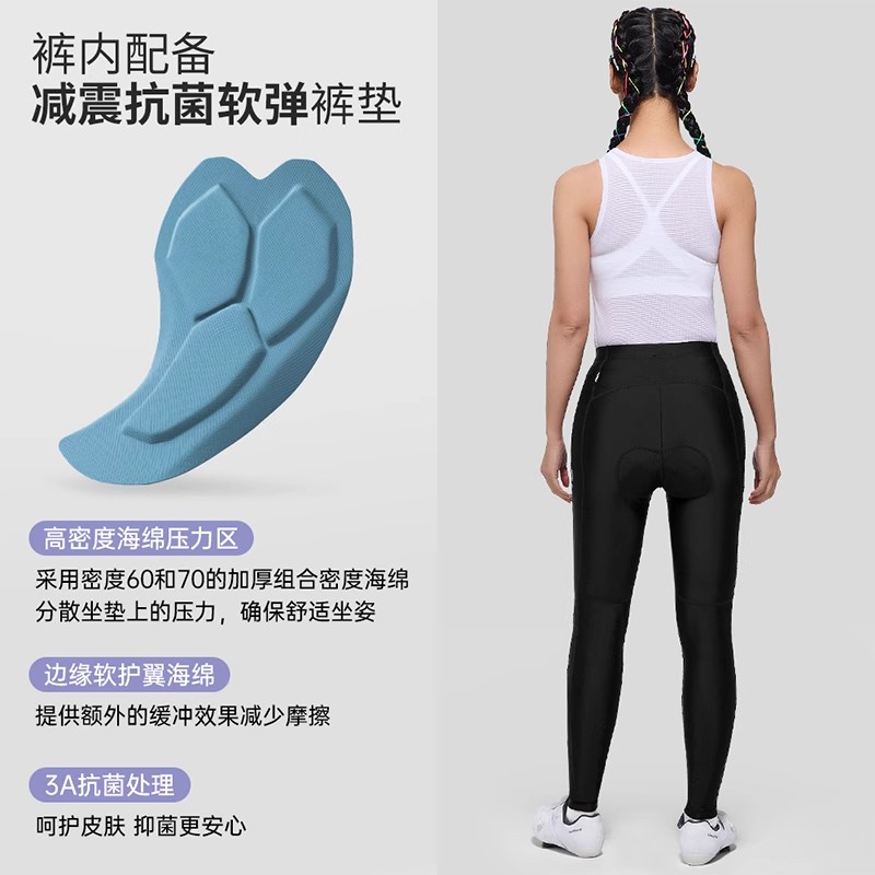 Li Ning Cycling Clothing Accessories Unisex