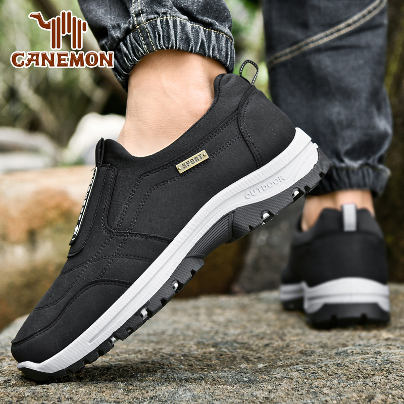 LINGHANGLUOTUO Abrasion Resistant Breathable Abrasion Resistant Breathable Low top Outdoor Shoes Men’s